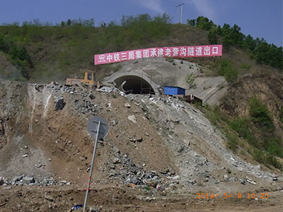 中鐵三局承建河北豐寧（老營口隧道）